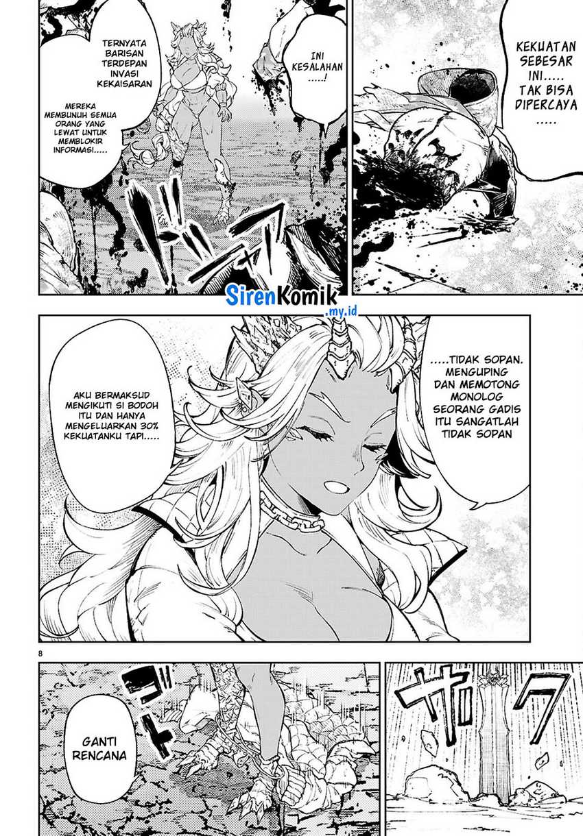 Yamu ni Yamarenu! Chapter 08 Gambar 8