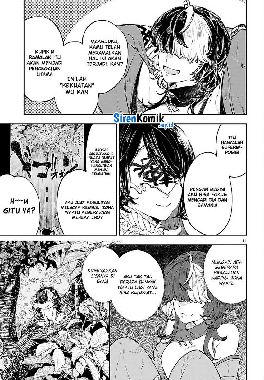 Yamu ni Yamarenu! Chapter 08 Gambar 11