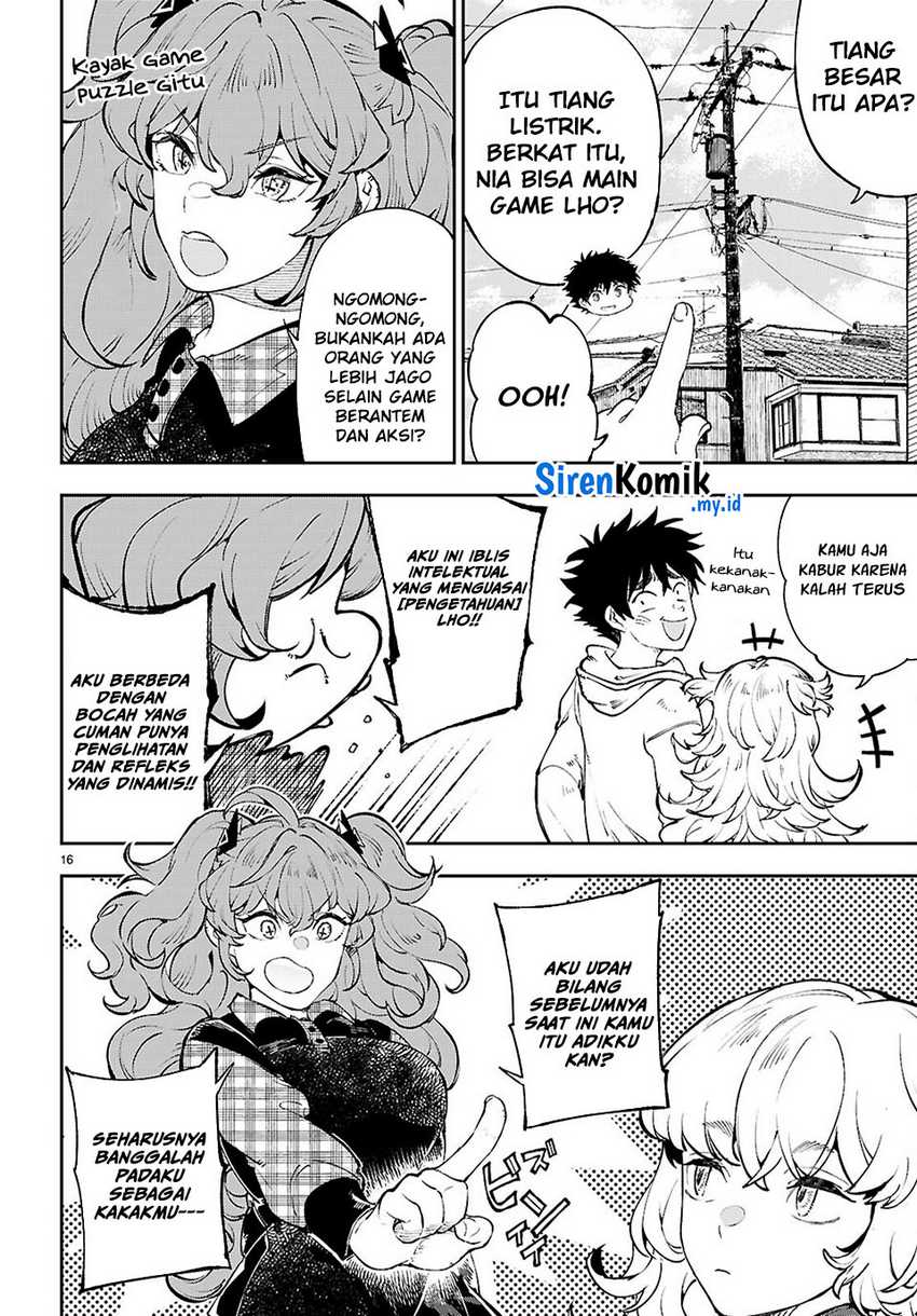 Yamu ni Yamarenu! Chapter 08 Gambar 16