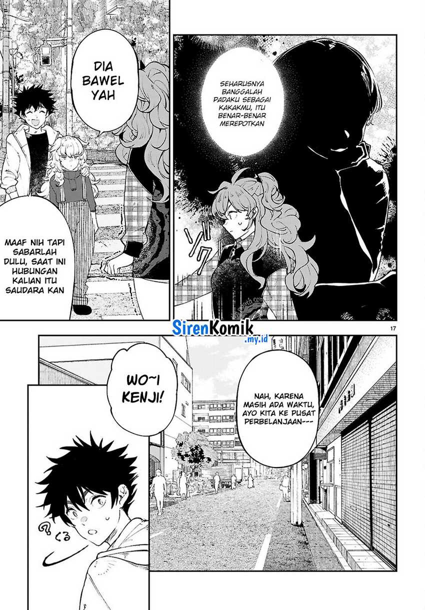 Yamu ni Yamarenu! Chapter 08 Gambar 17