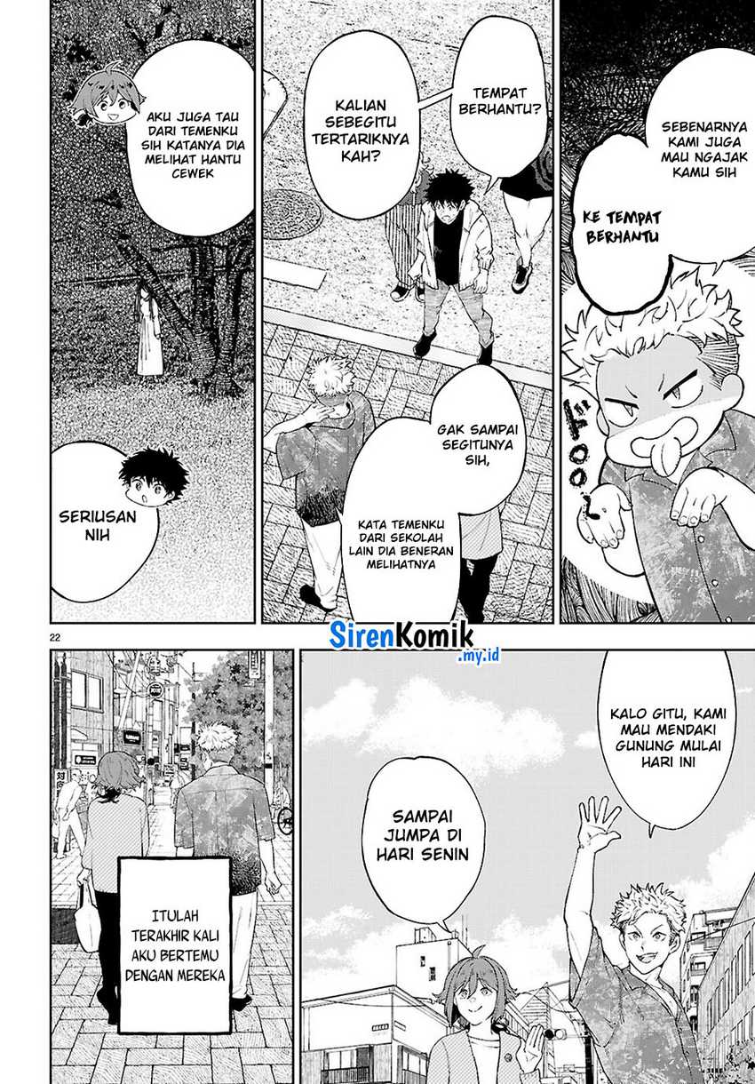 Yamu ni Yamarenu! Chapter 08 Gambar 22