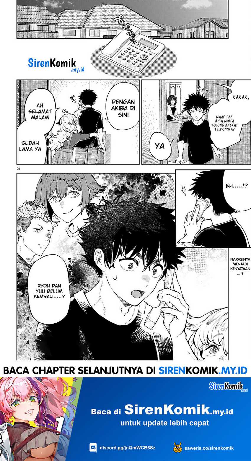 Yamu ni Yamarenu! Chapter 08 Gambar 24