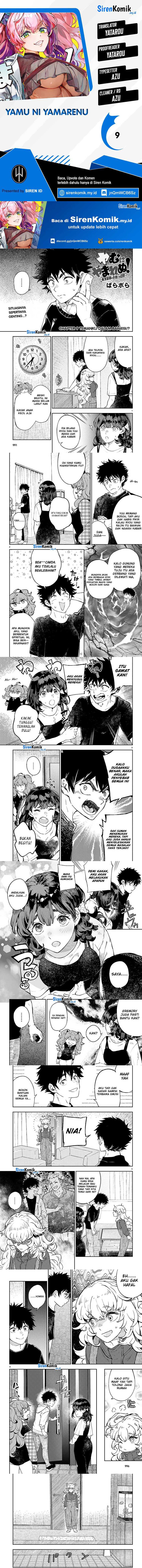 Yamu ni Yamarenu! Chapter 09 Gambar 1