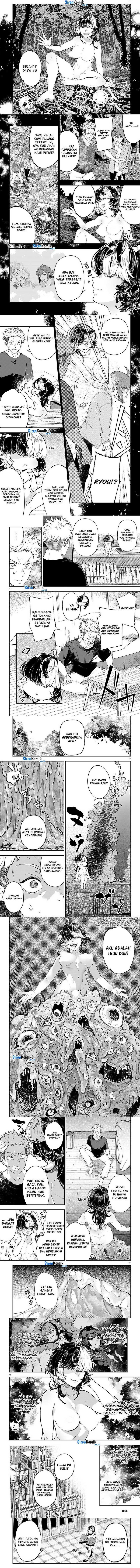 Yamu ni Yamarenu! Chapter 09 Gambar 3