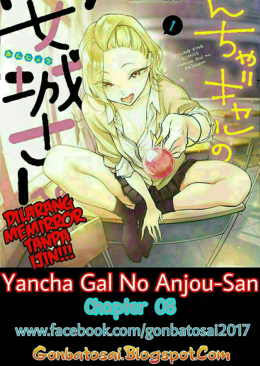 Yancha Gal no Anjou-san Chapter 08 Gambar 1