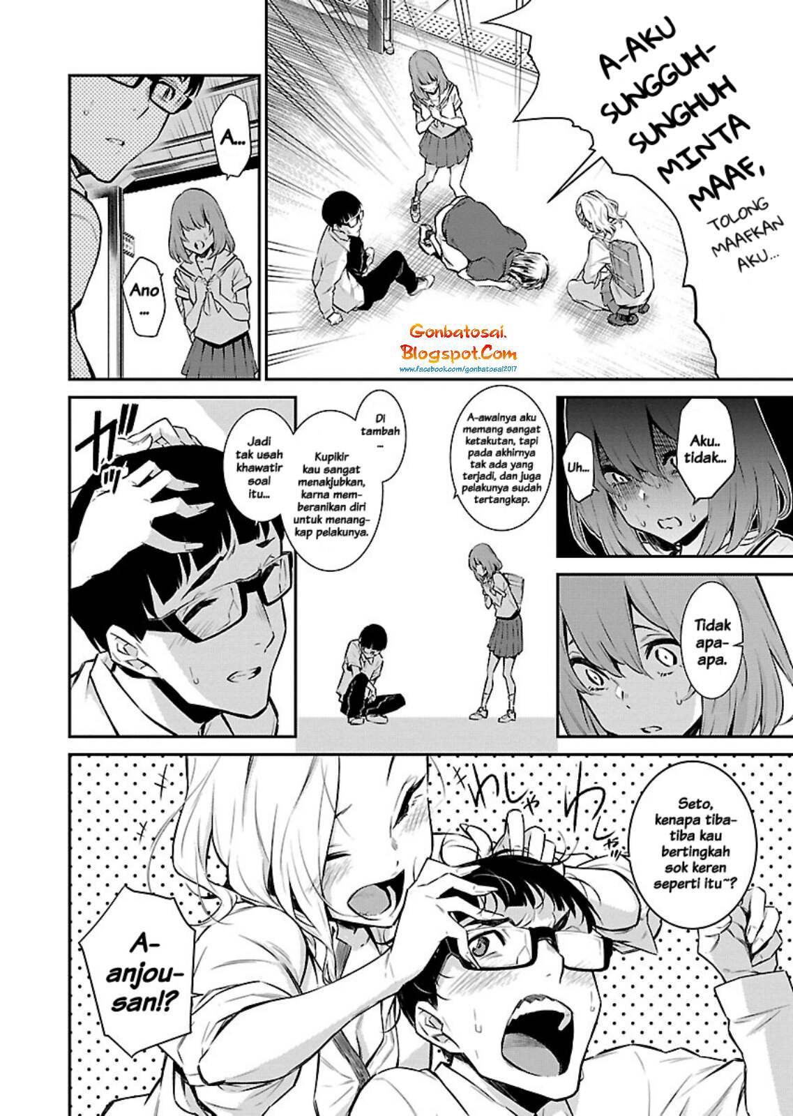 Yancha Gal no Anjou-san Chapter 08 Gambar 7