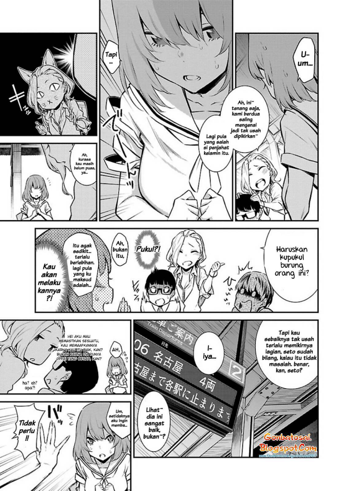Yancha Gal no Anjou-san Chapter 08 Gambar 9