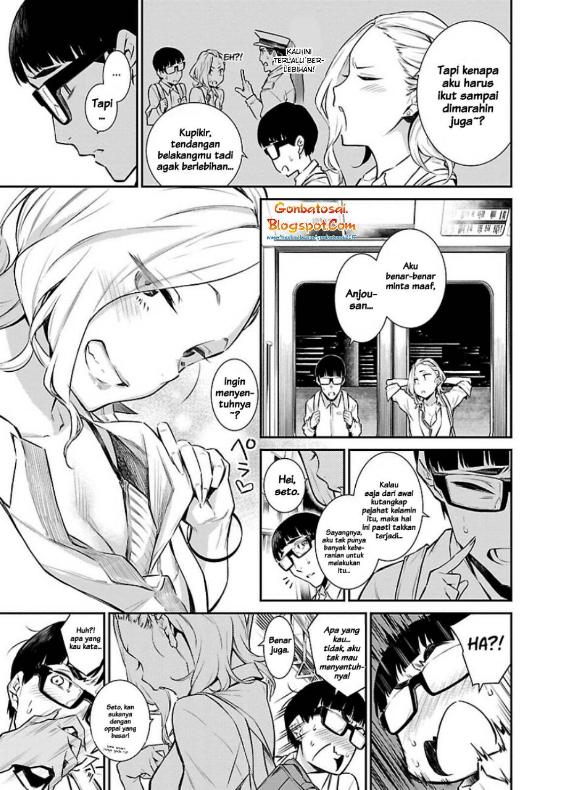 Yancha Gal no Anjou-san Chapter 08 Gambar 11