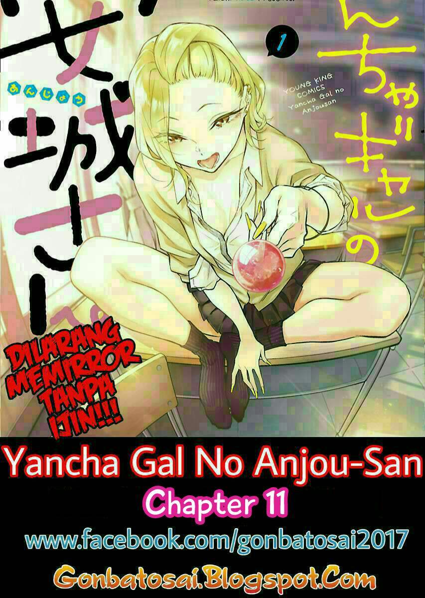 Yancha Gal no Anjou-san Chapter 11 Gambar 1