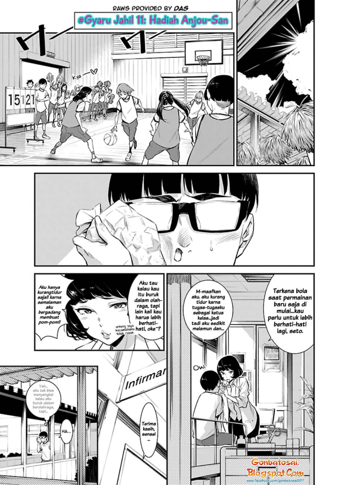 Yancha Gal no Anjou-san Chapter 11 Gambar 2