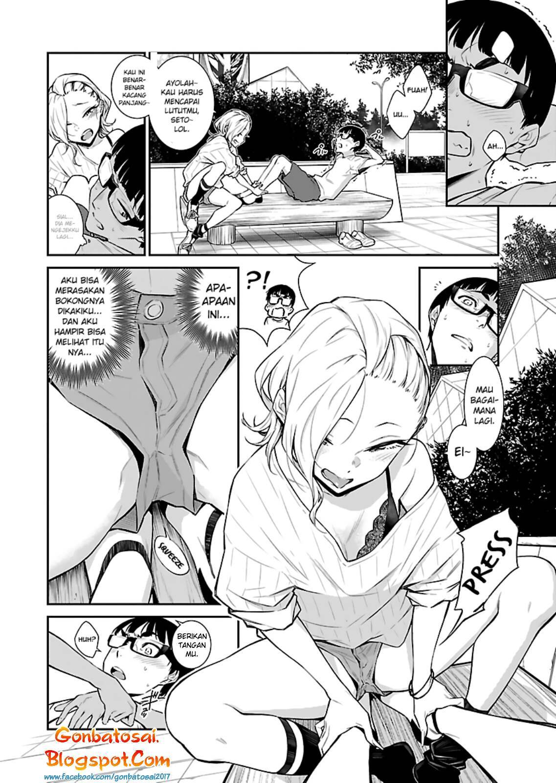 Yancha Gal no Anjou-san Chapter 20 Gambar 7