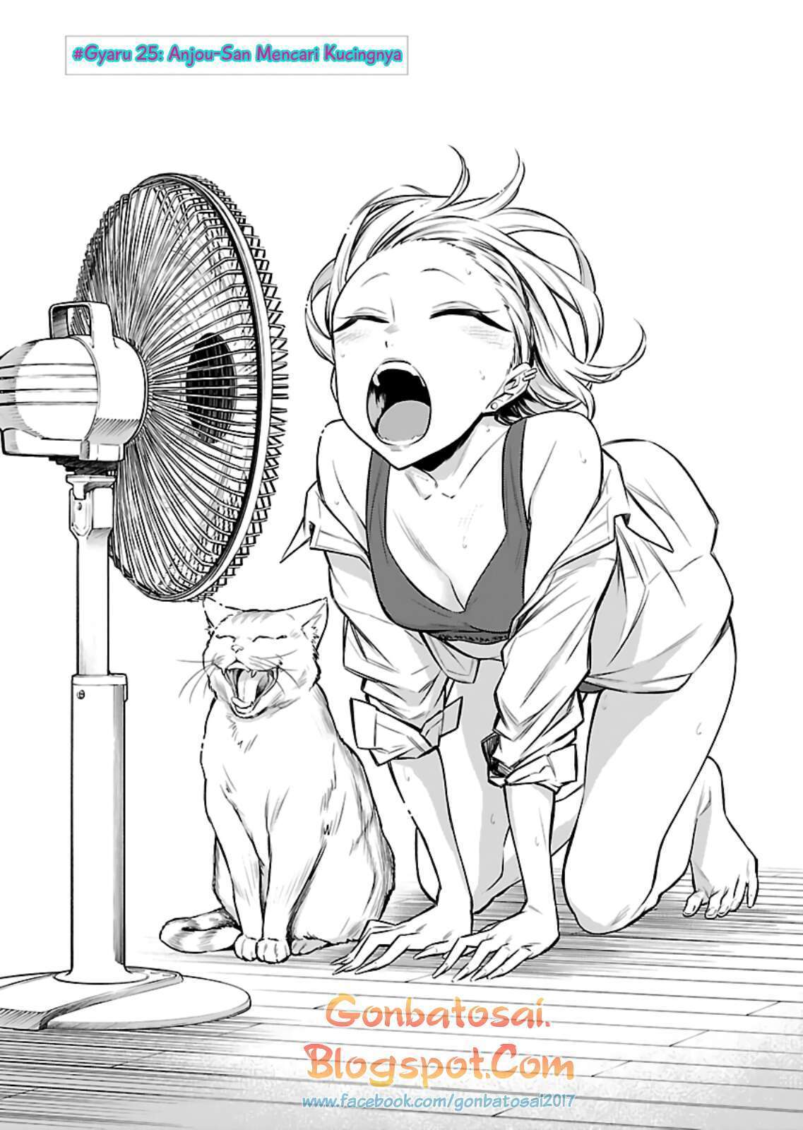 Yancha Gal no Anjou-san Chapter 25 Gambar 4