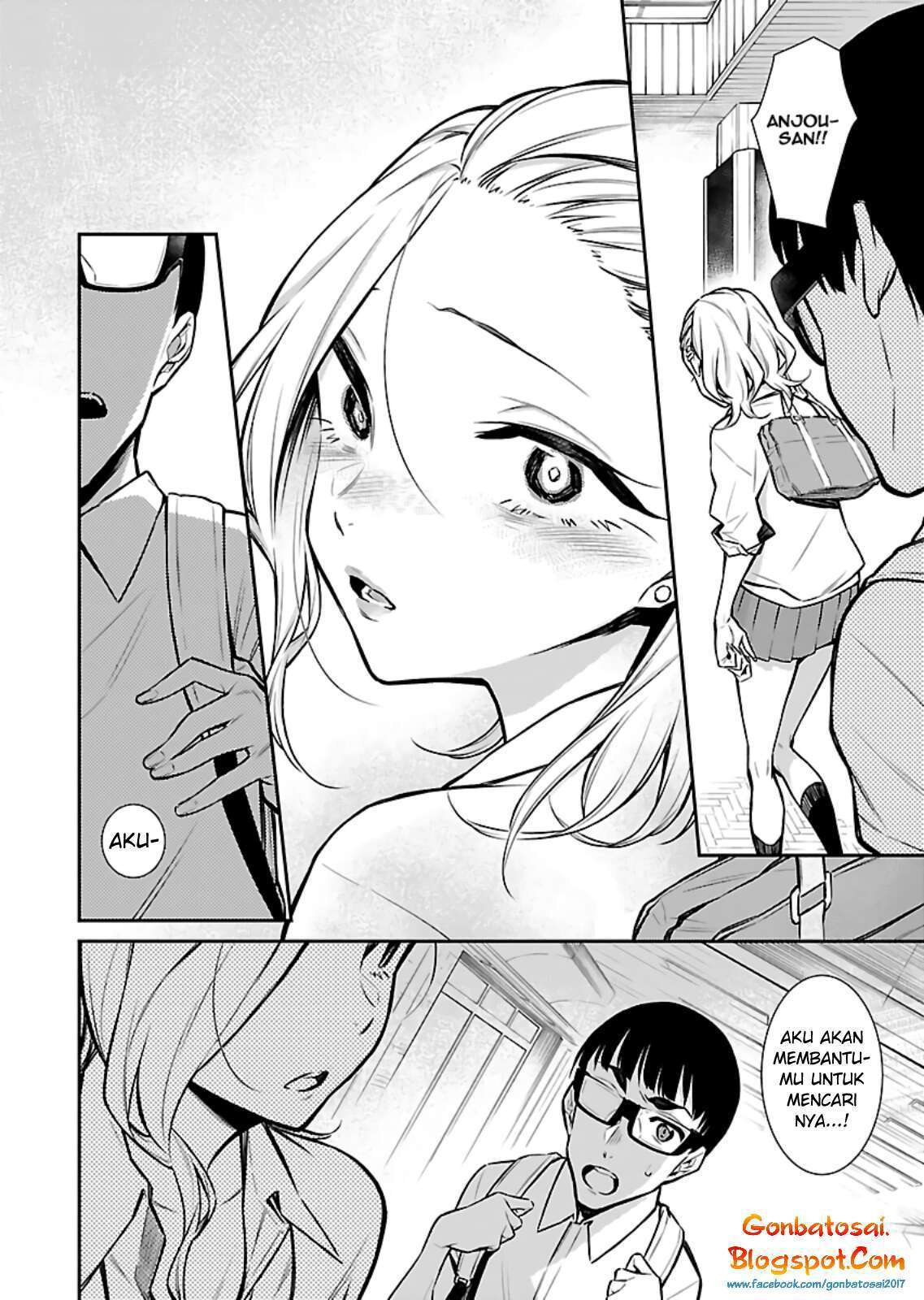 Yancha Gal no Anjou-san Chapter 25 Gambar 11