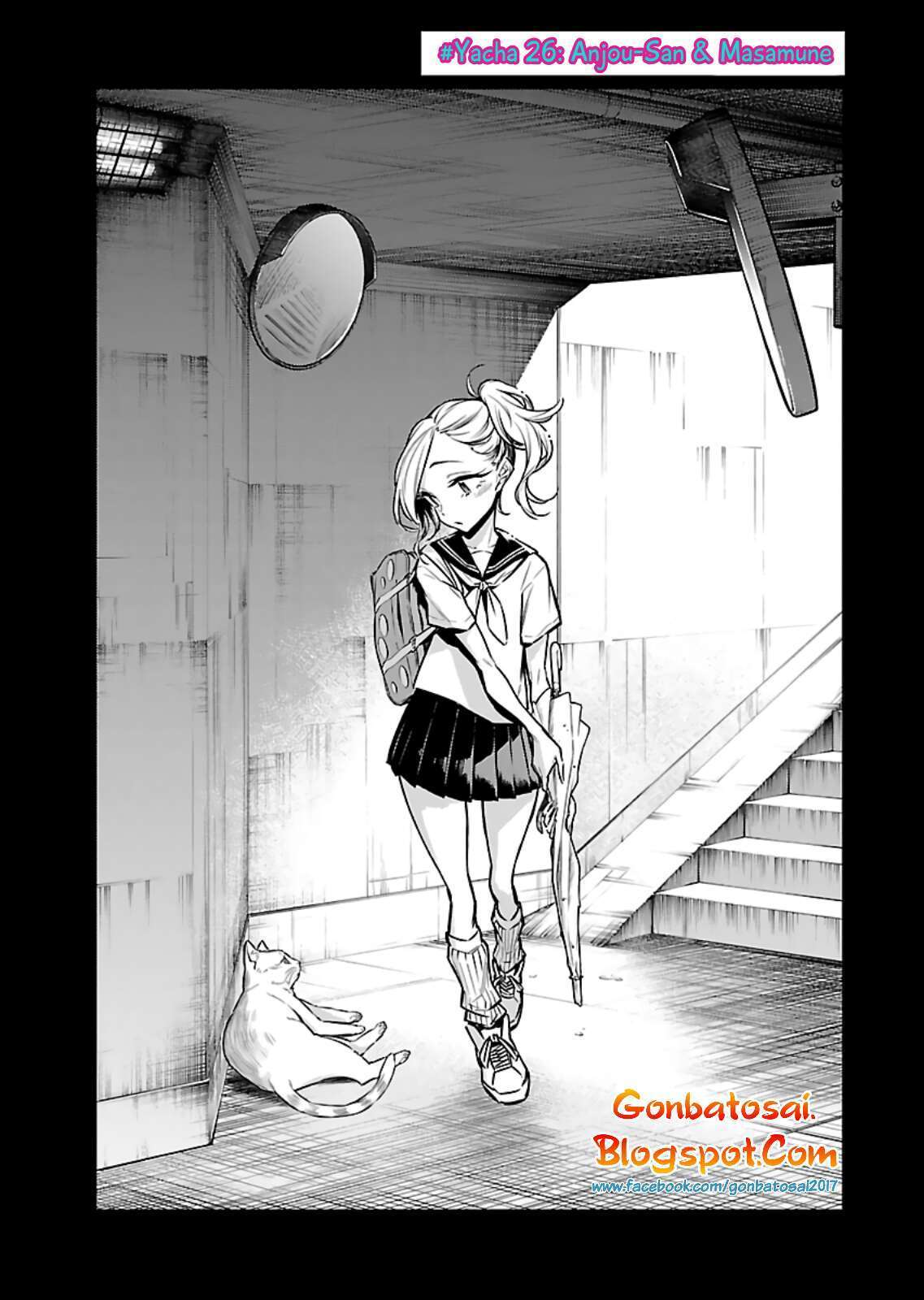 Yancha Gal no Anjou-san Chapter 26 Gambar 2