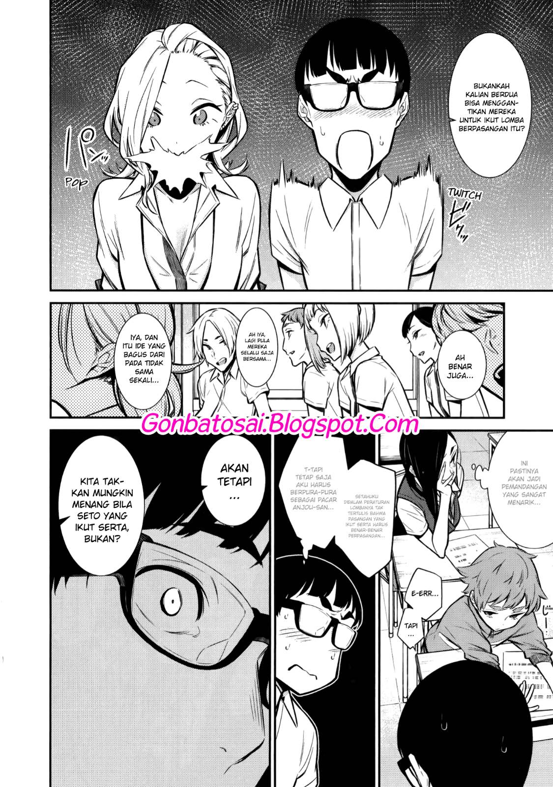 Yancha Gal no Anjou-san Chapter 32 Gambar 10