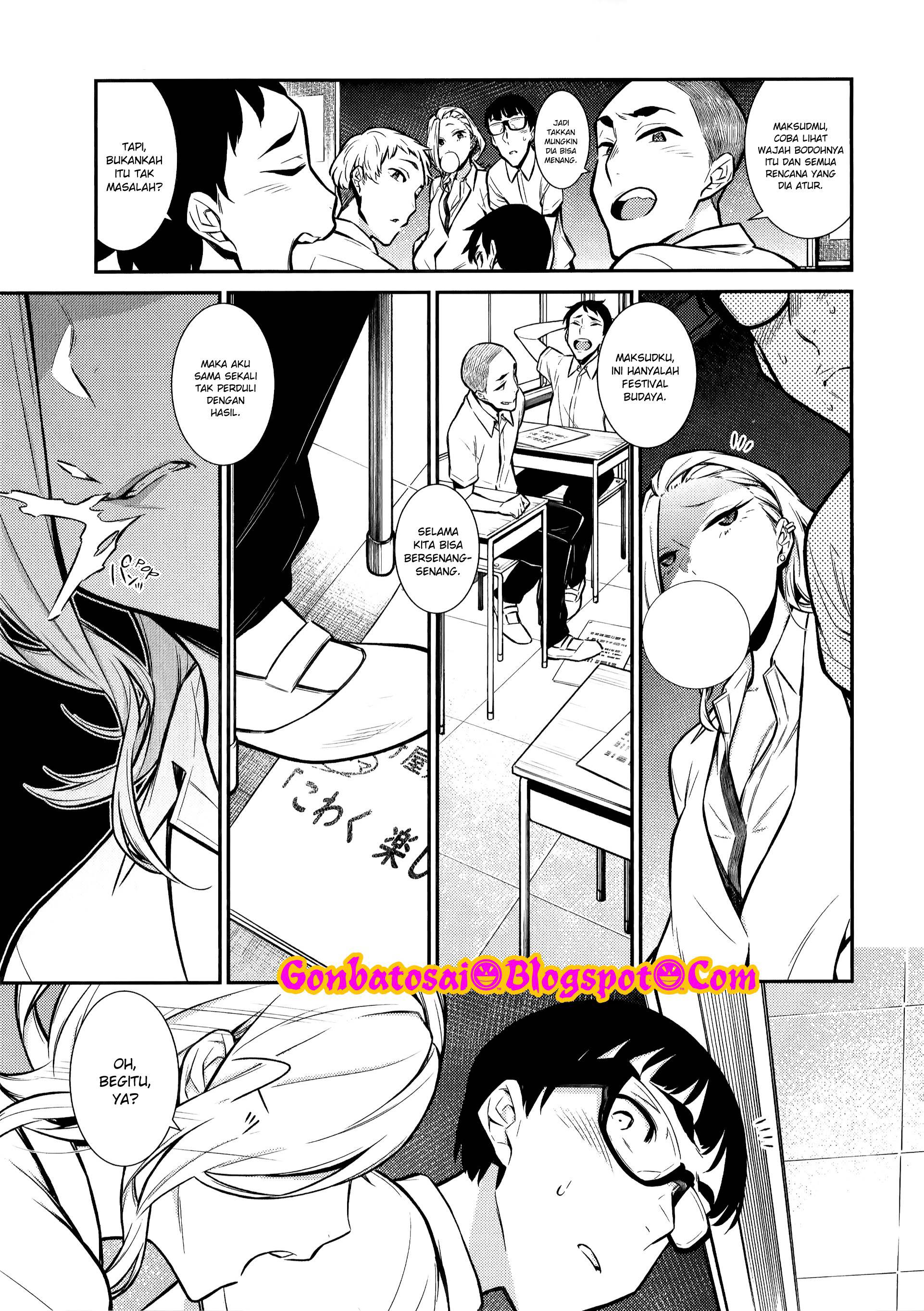 Yancha Gal no Anjou-san Chapter 32 Gambar 11