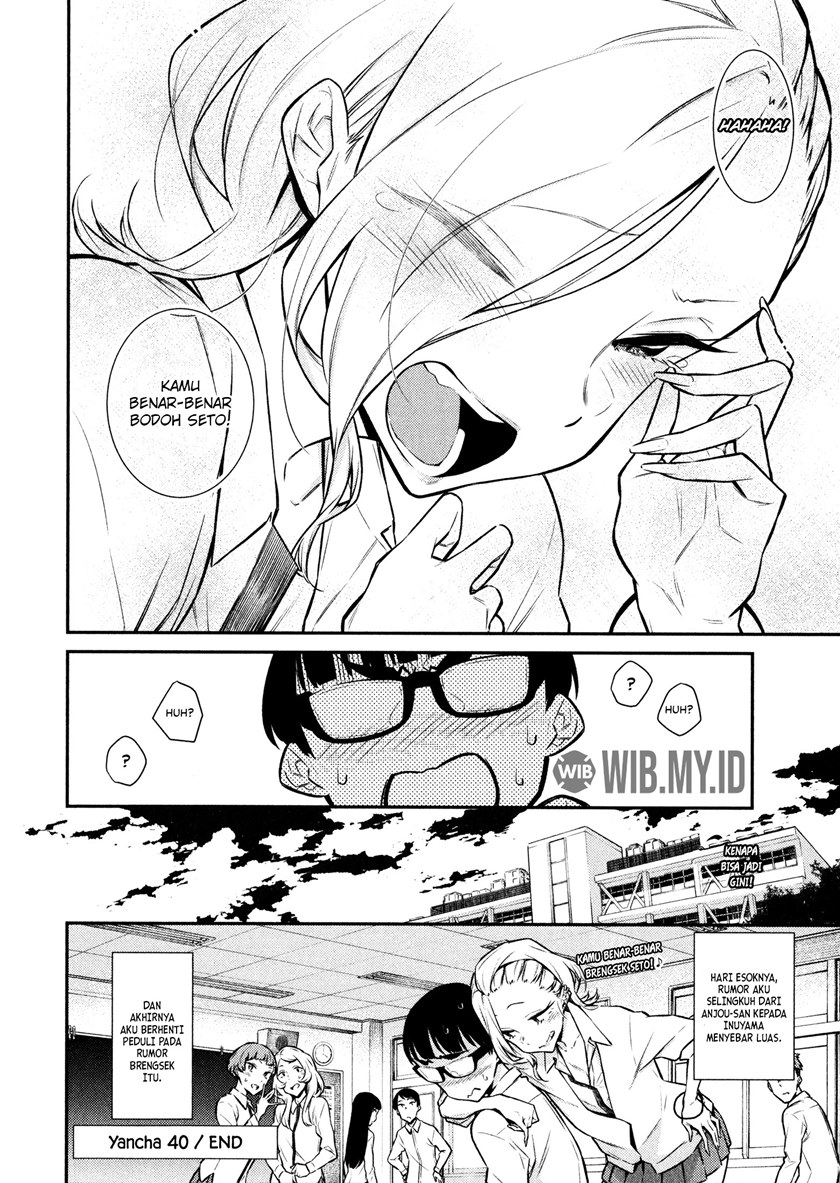 Yancha Gal no Anjou-san Chapter 40 Gambar 13
