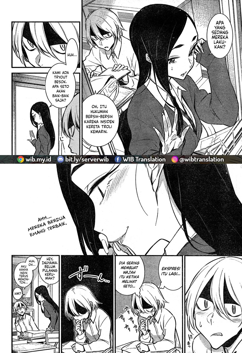 Yancha Gal no Anjou-san Chapter 47 Gambar 2