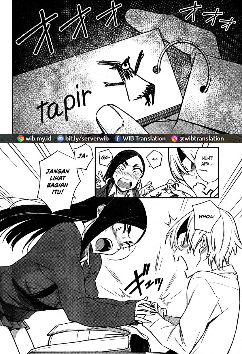 Yancha Gal no Anjou-san Chapter 47 Gambar 6
