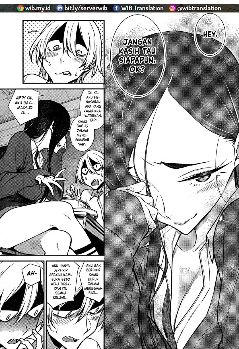 Yancha Gal no Anjou-san Chapter 47 Gambar 11