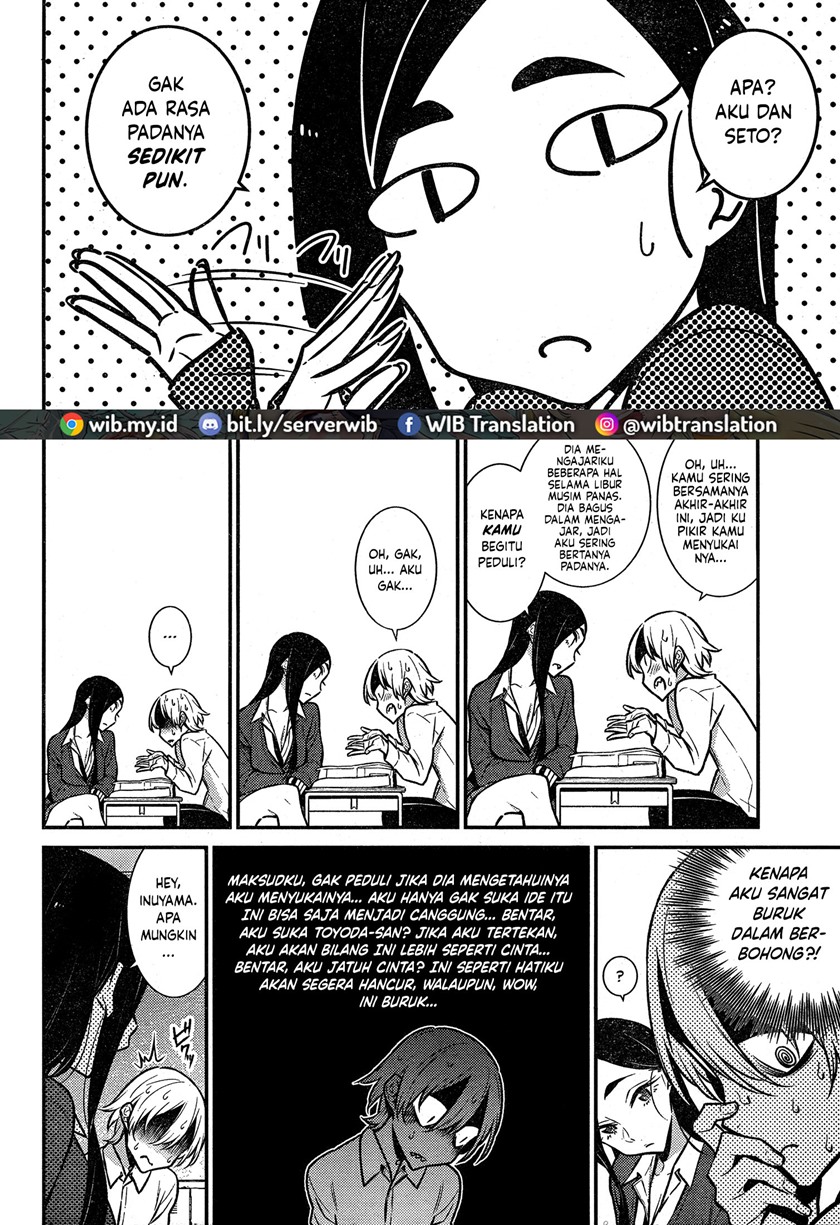 Yancha Gal no Anjou-san Chapter 47 Gambar 12