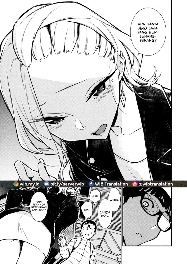 Yancha Gal no Anjou-san Chapter 53 Gambar 13