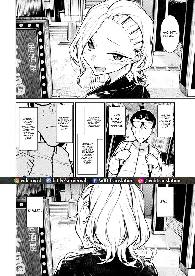 Yancha Gal no Anjou-san Chapter 53 Gambar 14