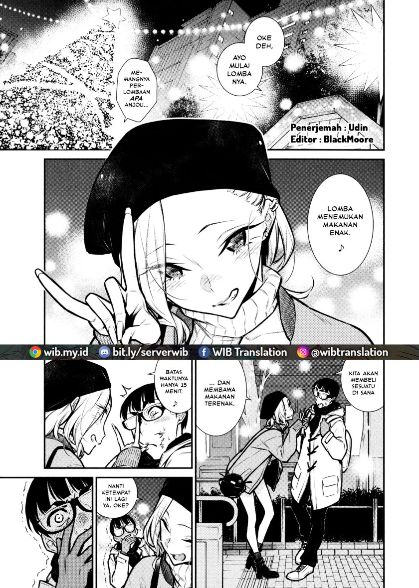 Yancha Gal no Anjou-san Chapter 65 Gambar 2