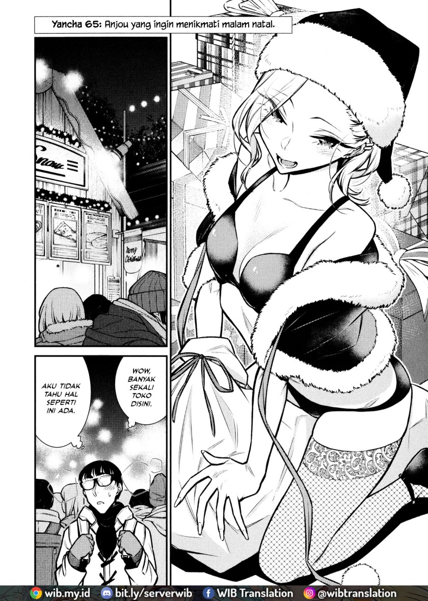 Yancha Gal no Anjou-san Chapter 65 Gambar 3