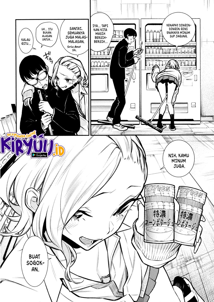 Yancha Gal no Anjou-san Chapter 81 Gambar 7
