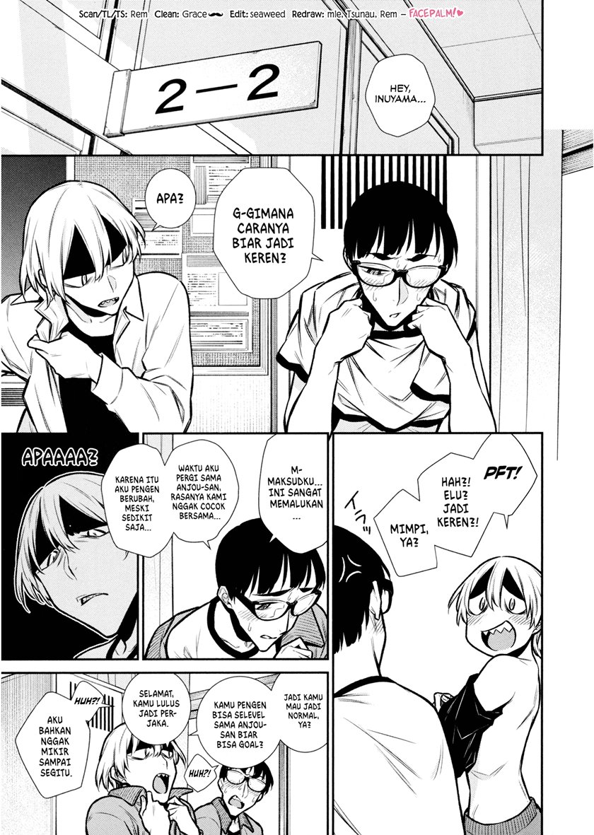 Yancha Gal no Anjou-san Chapter 85 Gambar 2