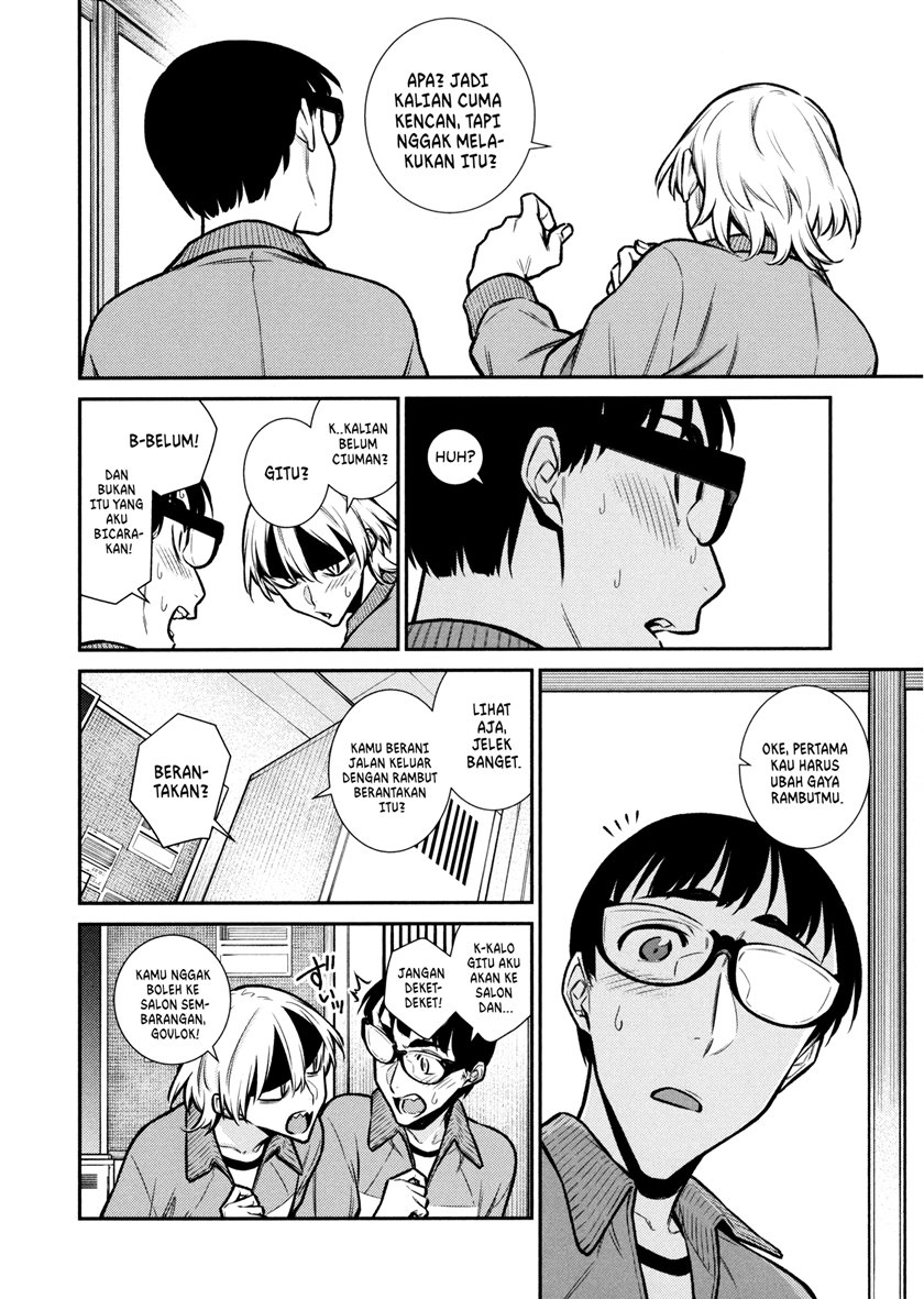 Yancha Gal no Anjou-san Chapter 85 Gambar 3