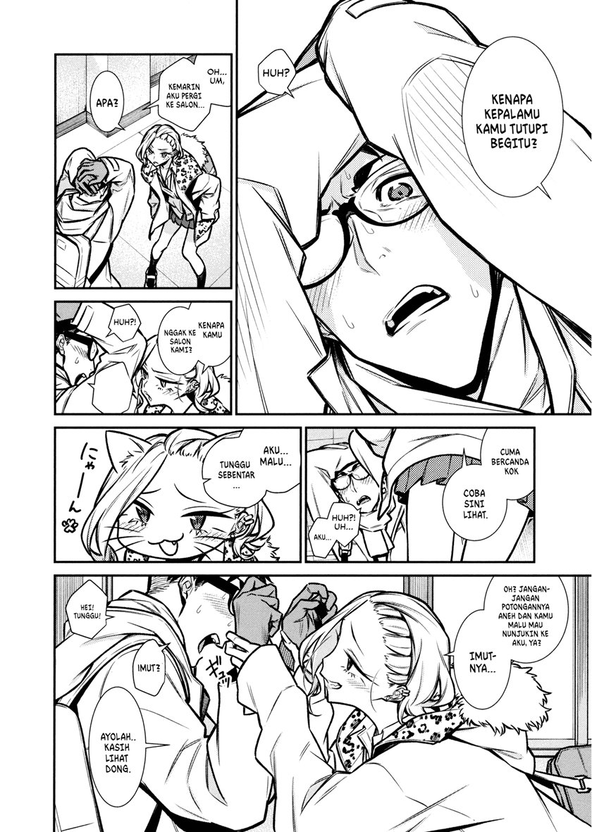 Yancha Gal no Anjou-san Chapter 85 Gambar 9