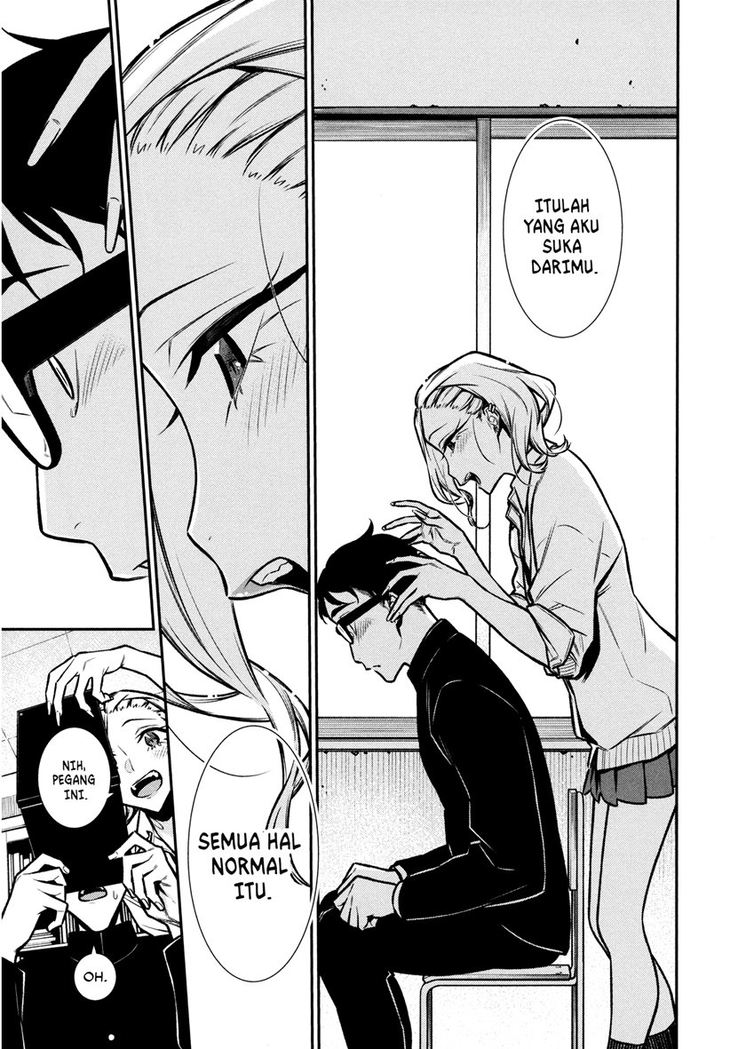 Yancha Gal no Anjou-san Chapter 85 Gambar 14
