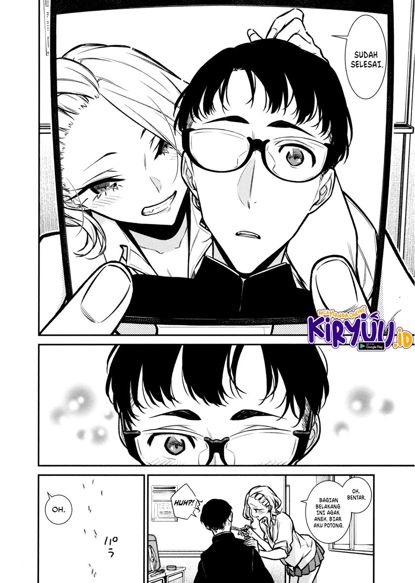 Yancha Gal no Anjou-san Chapter 85 Gambar 15