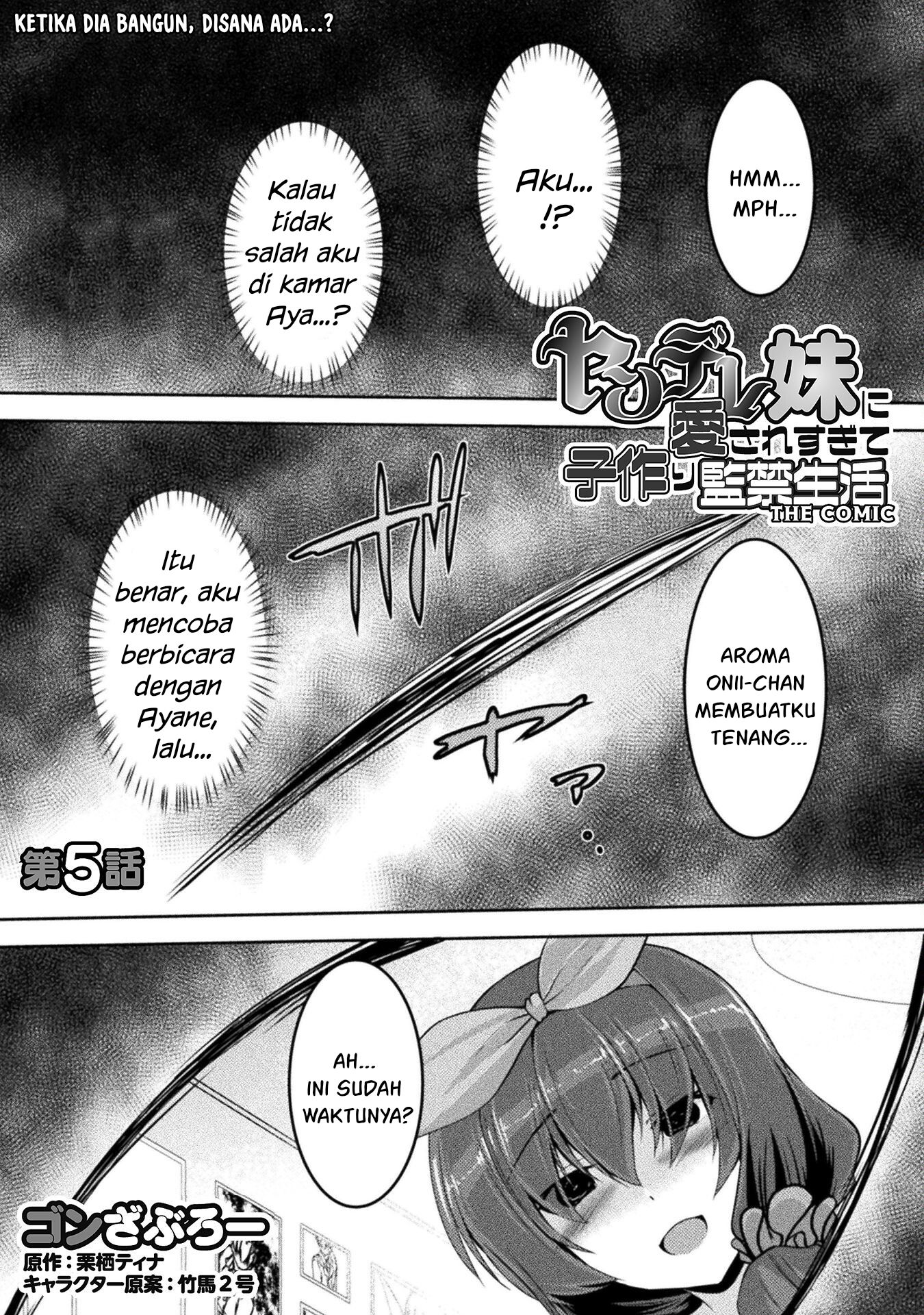 Yandere Imouto ni Aisaresugite Kozukuri Kankin Seikatsu Chapter 05 Gambar 2