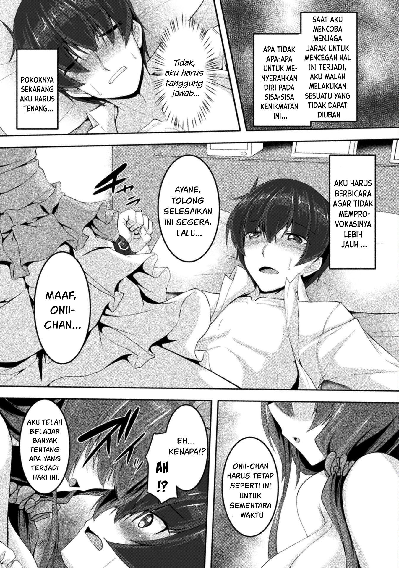 Yandere Imouto ni Aisaresugite Kozukuri Kankin Seikatsu Chapter 05 Gambar 26