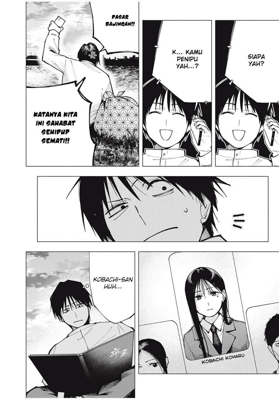 Yane no Shita no Artemis Chapter 01 Gambar 6