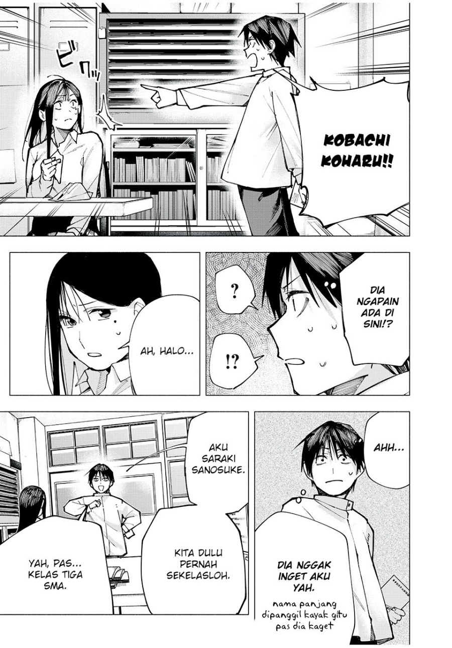 Yane no Shita no Artemis Chapter 01 Gambar 15