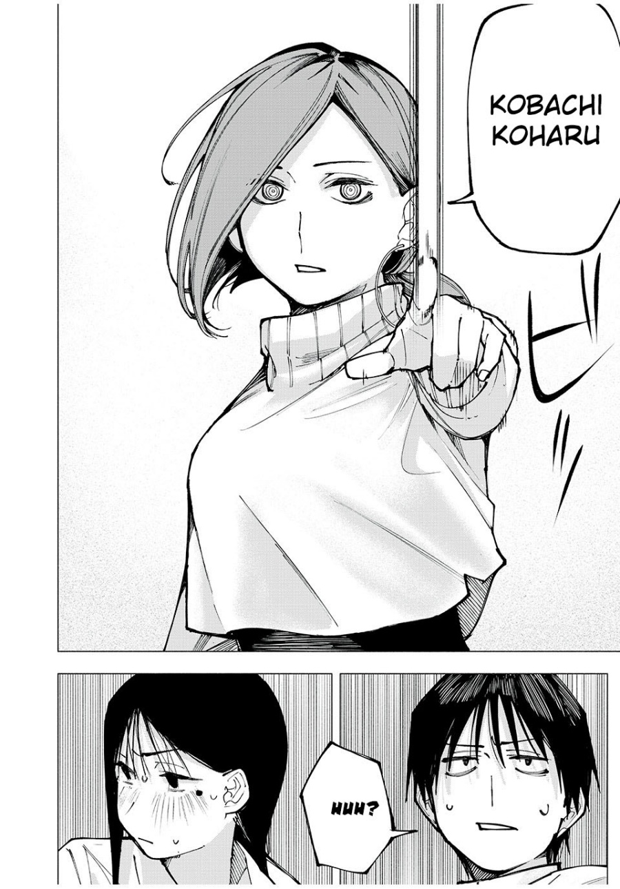 Yane no Shita no Artemis Chapter 01 Gambar 23