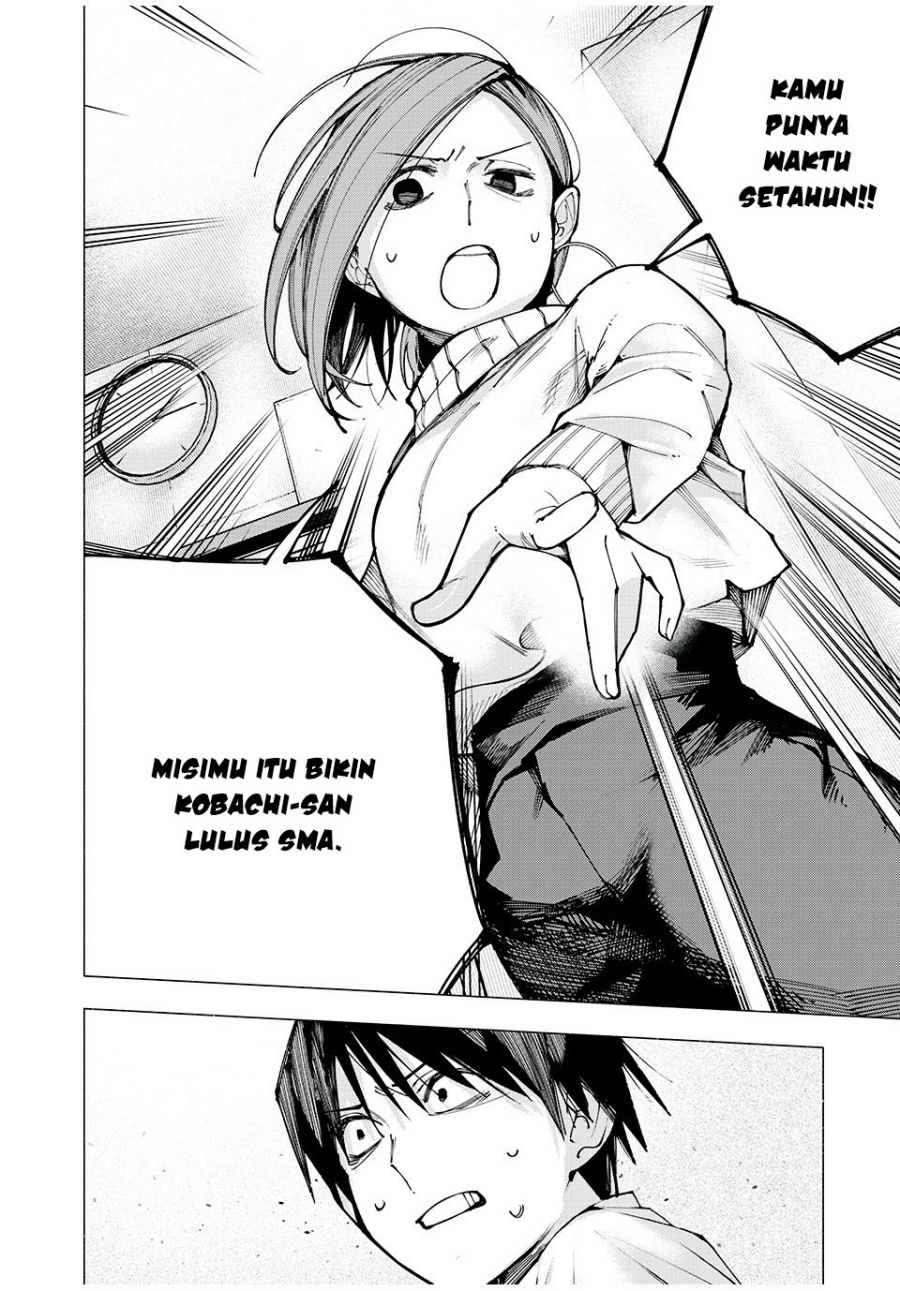 Yane no Shita no Artemis Chapter 01 Gambar 29