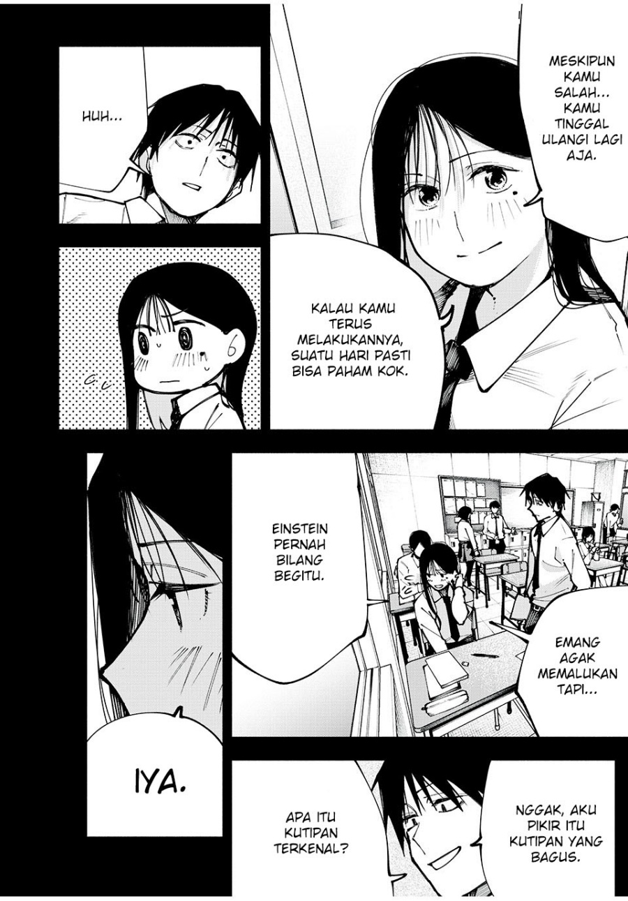 Yane no Shita no Artemis Chapter 01 Gambar 43