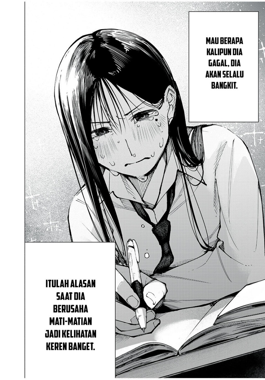 Yane no Shita no Artemis Chapter 01 Gambar 50