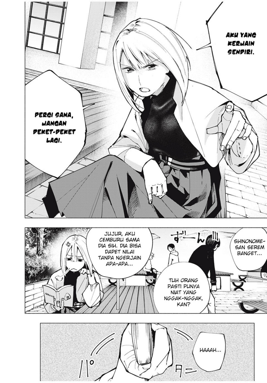 Yane no Shita no Artemis Chapter 03 Gambar 3