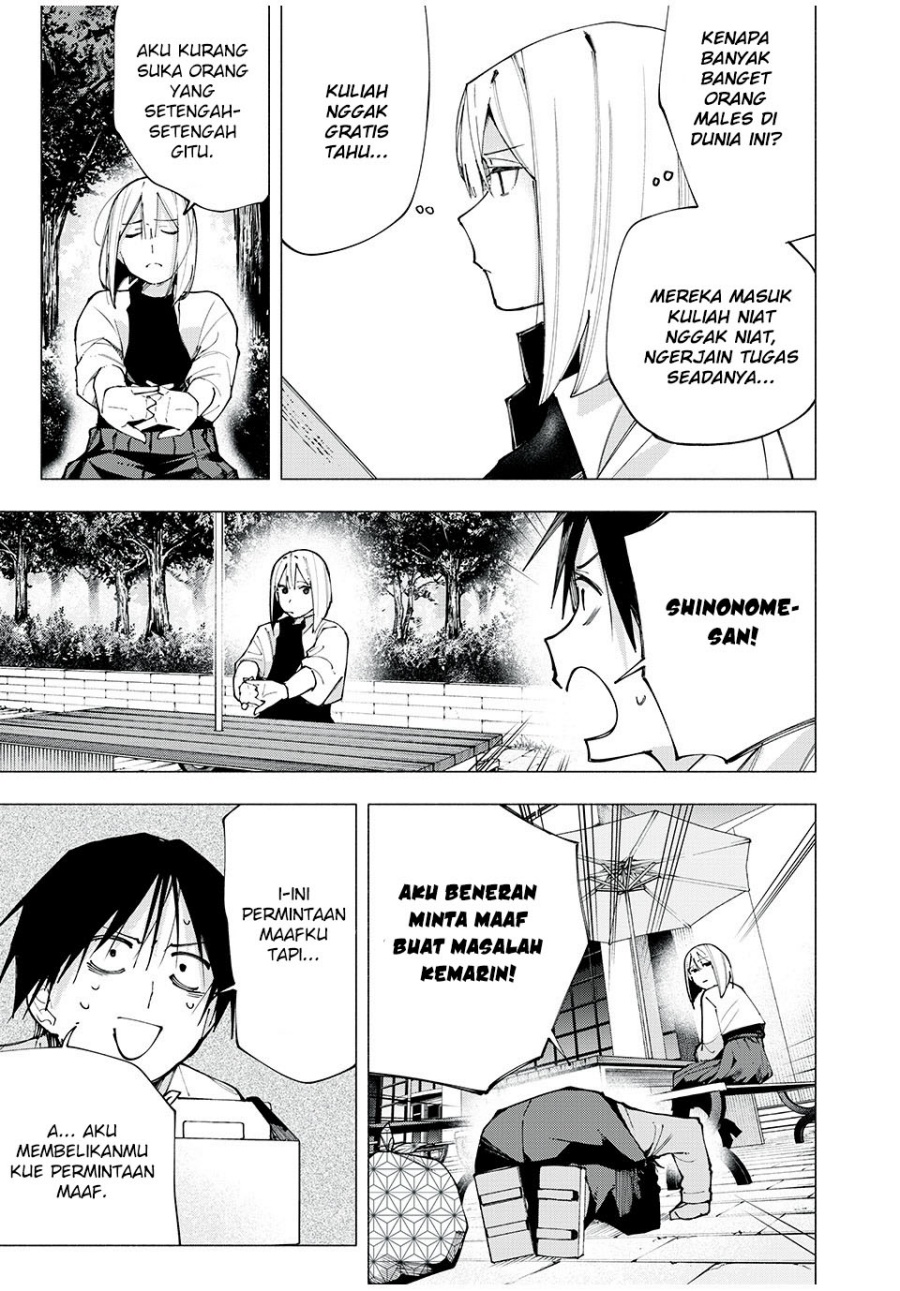 Yane no Shita no Artemis Chapter 03 Gambar 4