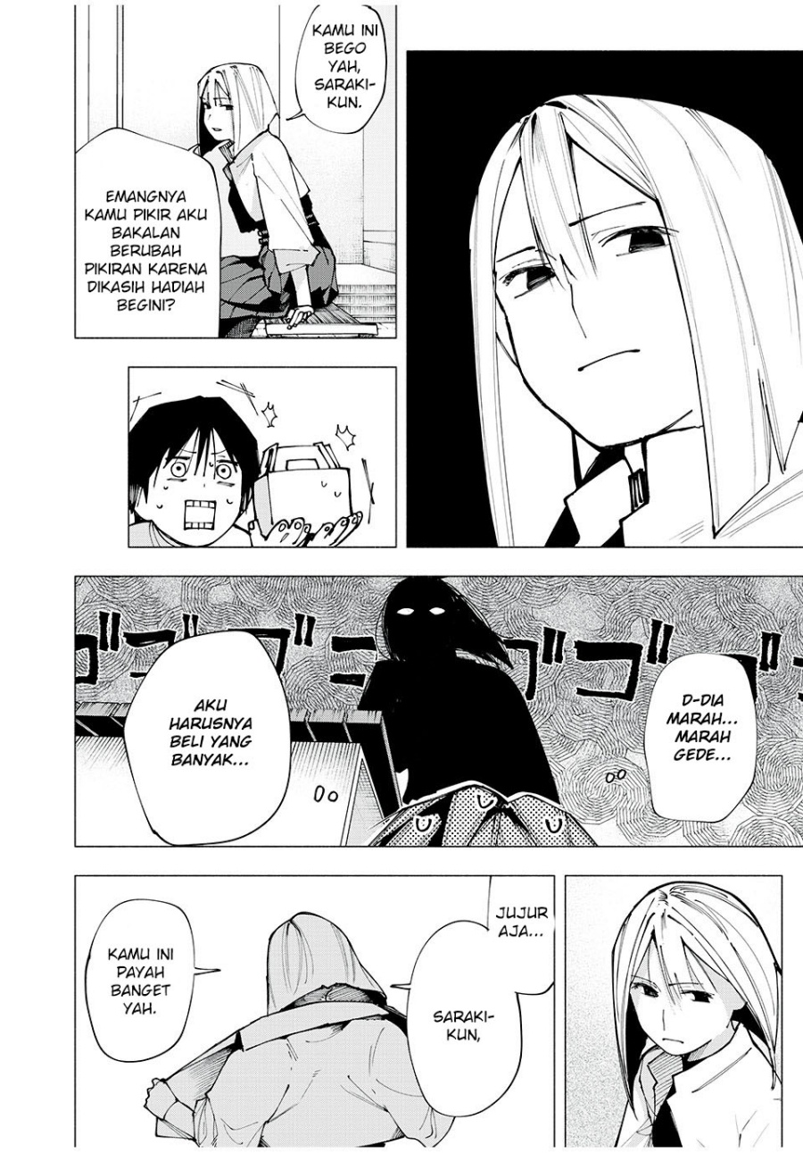 Yane no Shita no Artemis Chapter 03 Gambar 5