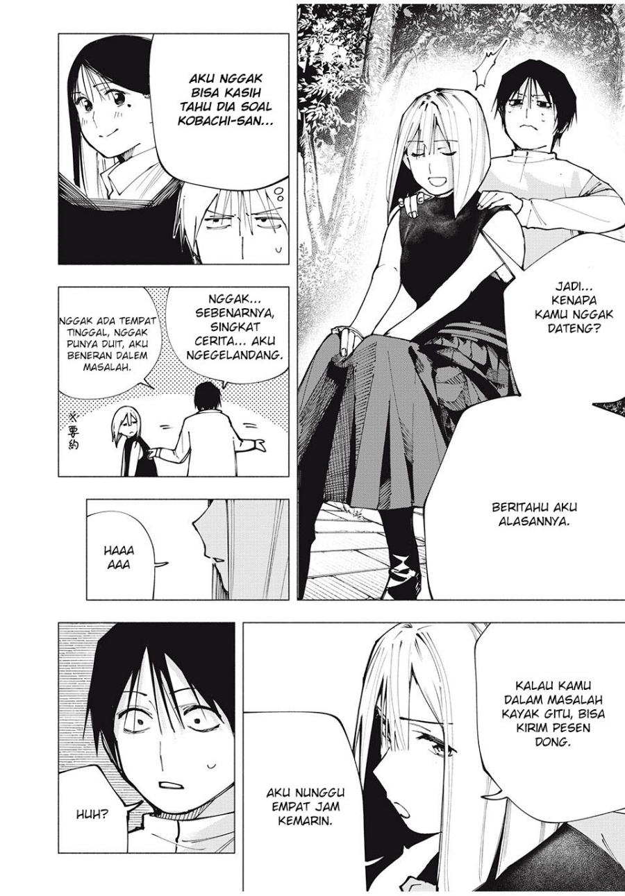 Yane no Shita no Artemis Chapter 03 Gambar 7