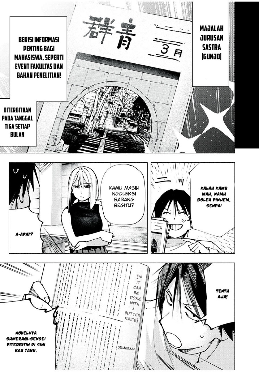 Yane no Shita no Artemis Chapter 03 Gambar 10