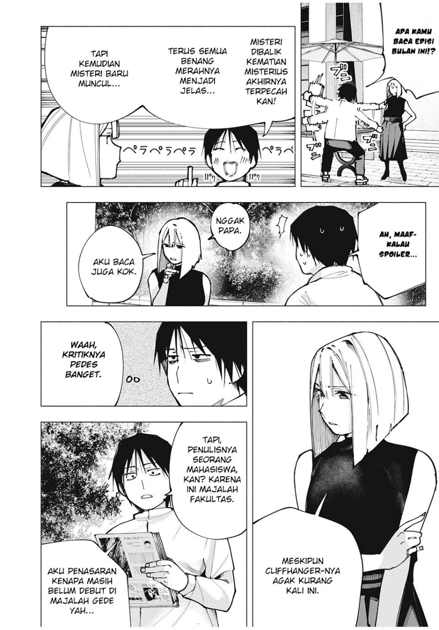 Yane no Shita no Artemis Chapter 03 Gambar 11