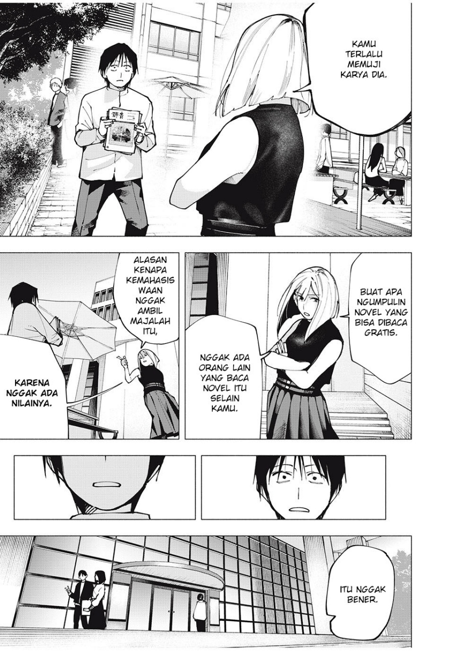 Yane no Shita no Artemis Chapter 03 Gambar 12